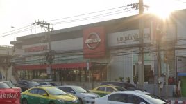 Nissan บางบอน