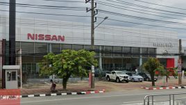 Nissan บางนาค นราธิวาส