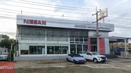 Nissan ชัยบาดาล ลพบุรี