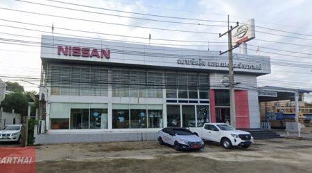 Nissan ชัยบาดาล ลพบุรี