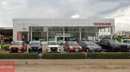 Nissan ชยางกูร มุกดาหาร