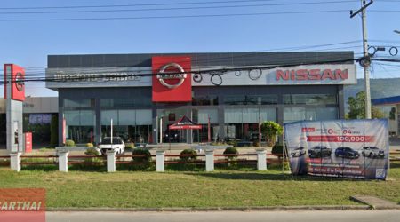 Nissan ชุมแพ ขอนแก่น