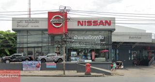 Nissan ดอนเมือง