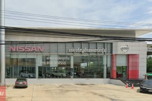 Nissan หัวหิน ประจวบคีรีขันธ์