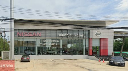 Nissan หัวหิน ประจวบคีรีขันธ์