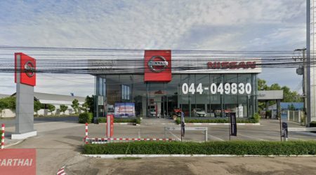 Nissan หัวทะเล นครราชสีมา