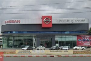 Nissan ขามใหญ่ อุบลราชธานี