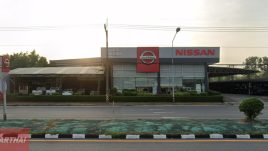 Nissan โคกกลอย พังงา