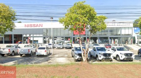 Nissan โคกหล่อ ตรัง