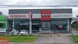 Nissan แกลง ระยอง