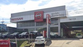 Nissan ลำภู หนองบัวลำภู