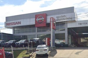 Nissan ลำภู หนองบัวลำภู