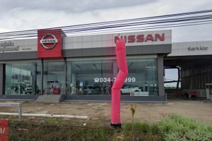 Nissan แม่กลอง สมุทรสงคราม