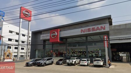 Nissan แม่สอด ตาก