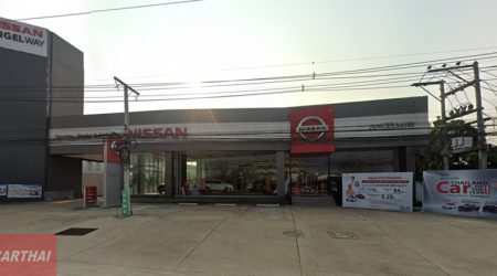 Nissan แม่ต๋ำ พะเยา