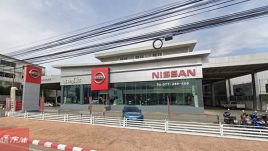 Nissan มะขามเตี้ย สุราษฏร์ธานี