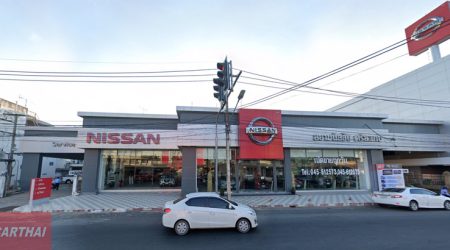 Nissan เมืองใต้ ศรีสะเกษ