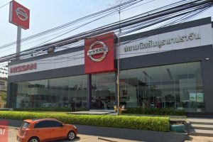 Nissan หน้าเมือง ปราจีนบุรี