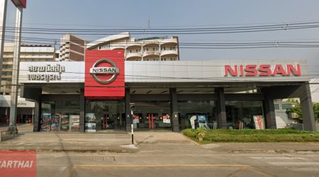 Nissan นิกรบำรุง เพชรบูรณ์