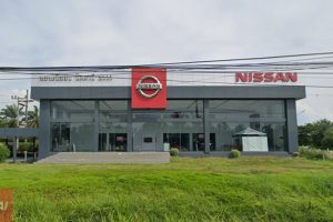 Nissan หนองจิก ปัตตานี