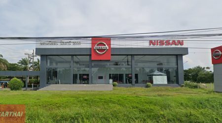 Nissan หนองจิก ปัตตานี