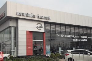 Nissan หนองแขม