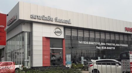 Nissan หนองแขม