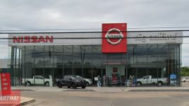 Nissan หนองกอมเกาะ หนองคาย