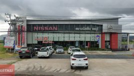 Nissan หนองมน ชลบุรี