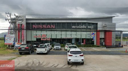 Nissan หนองมน ชลบุรี