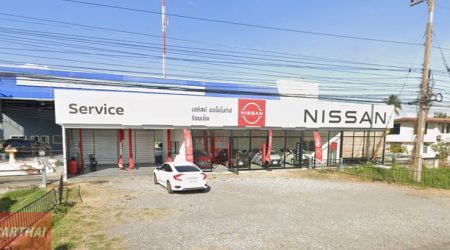 Nissan เหนือเมือง ร้อยเอ็ด