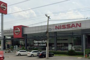 Nissan ปากข้าวสาร สระบุรี