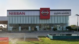 Nissan พรหมมณี นครนายก