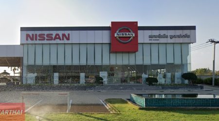 Nissan พรหมมณี นครนายก