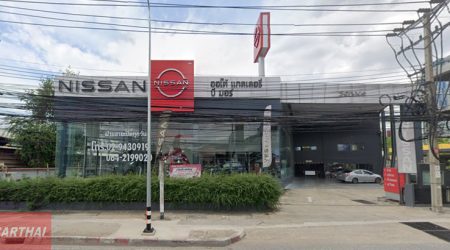 Nissan รามอินทรา กม.8