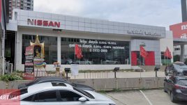 Nissan รัตนาธิเบศร์ นนทบุรี