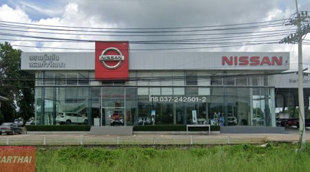 Nissan สุวรรณศร สระแก้ว