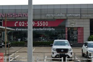 Nissan ตลาดไท ปทุมธานี