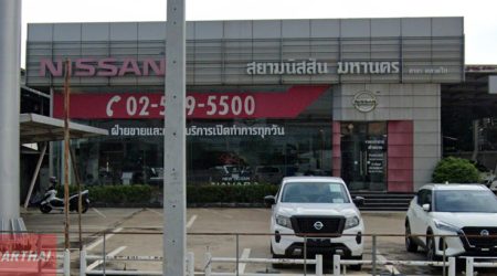 Nissan ตลาดไท ปทุมธานี