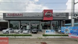 Nissan ท่ายาง เพชรบุรี