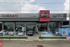 Nissan ท่ายาง เพชรบุรี