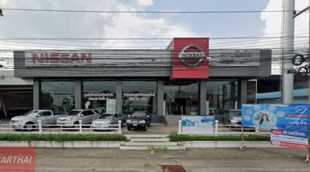 Nissan ท่ายาง เพชรบุรี