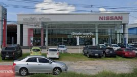 Nissan ทับมา ระยอง