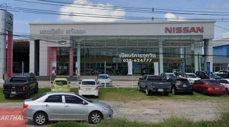 Nissan ทับมา ระยอง