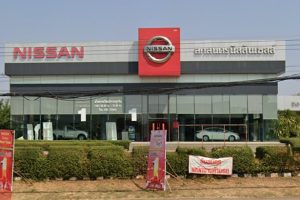 Nissan ธาตุเชิงชุม สกลนคร