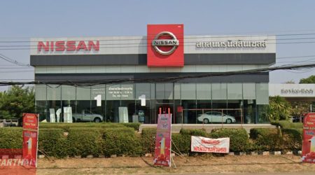 Nissan ธาตุเชิงชุม สกลนคร