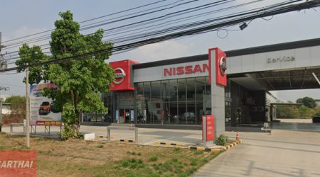 Nissan วังน้อย อยุธยา