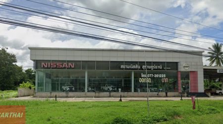 Nissan เวียงสระ สุราษฏร์ธานี