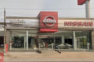 Nissan ในเวียง น่าน