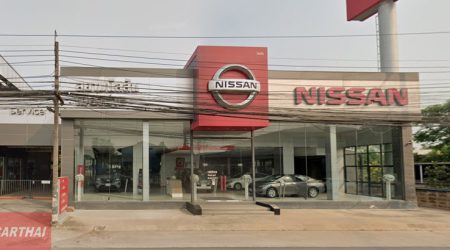 Nissan ในเวียง น่าน